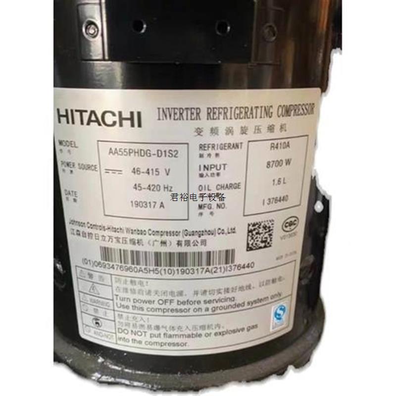 非实价议价议价议价询价议价原装AA55PHD5G-D1Hitachi/Y2 AAPH5DG
