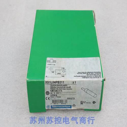 非实价议价议价议价*现货销售*全新施耐德传感器 XS1L04PB311 现