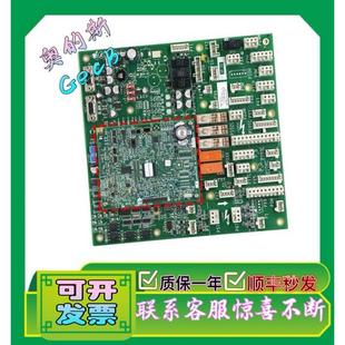 AY5 非实价议价议价议价奥 DBA26800AY2AY3 DAA 斯GECB主板DCA