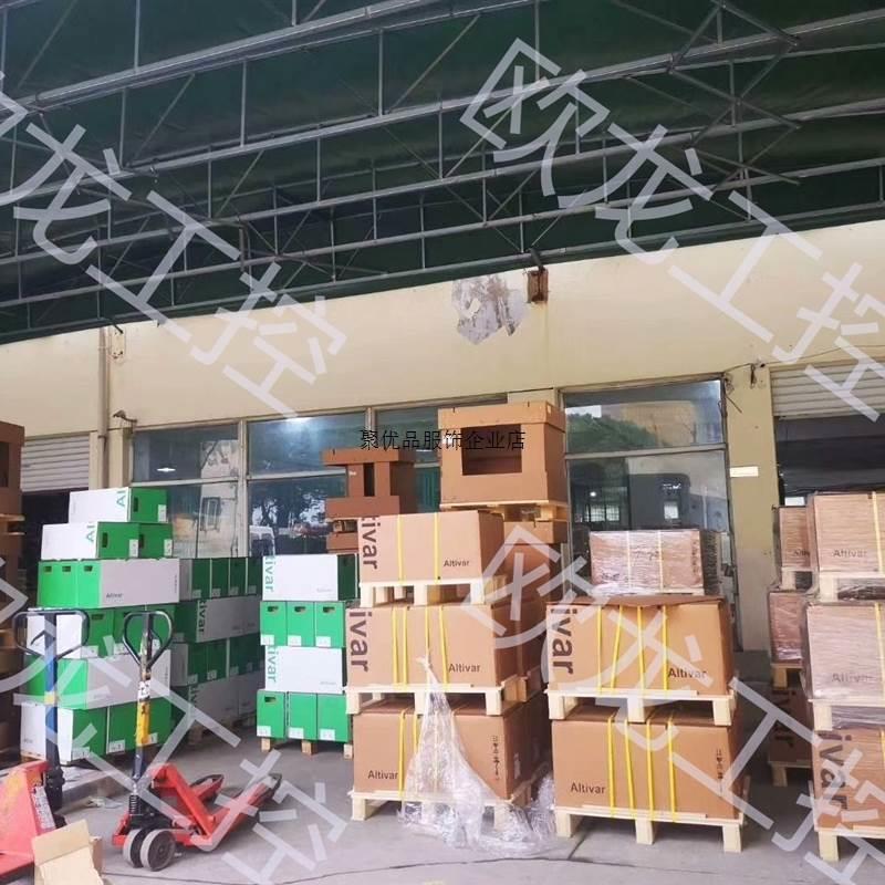 非实价议价议价议价ATV930U15N4议非实价议价议价议价