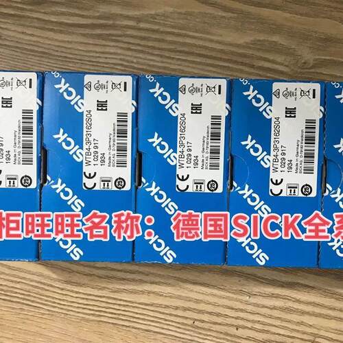 非实价议价议价议价议价WL11-2N1130 WL11-2P2440 WL11G-2B2531议