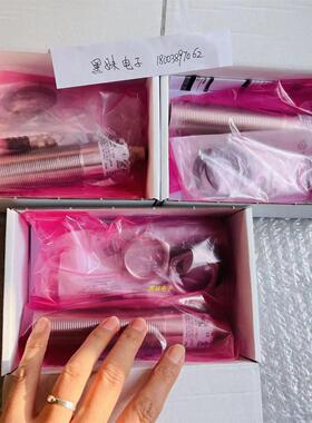 非实价议价议价全新 P42-150-M30-PBT-U2P-RS232-C723传感器议价