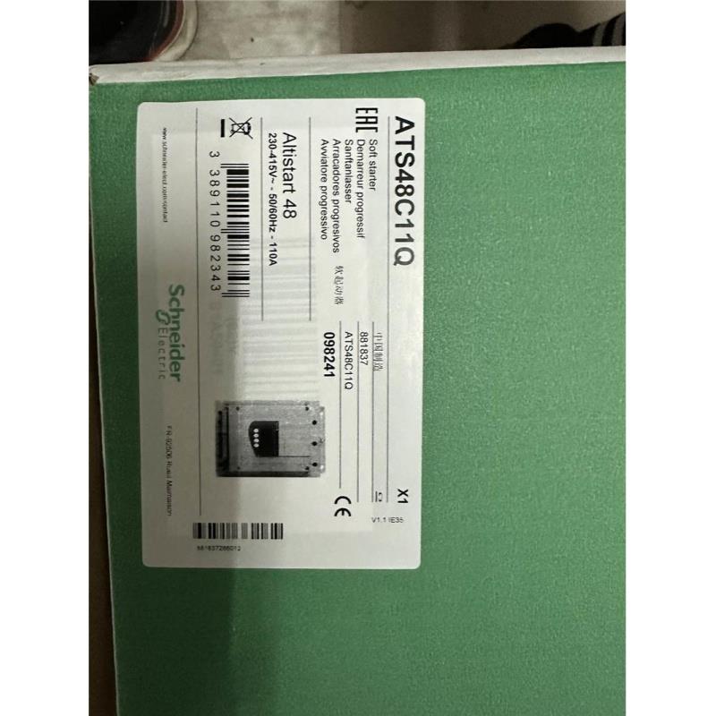 非实价议价议价起动器ATS48C17Q/C21Q/C25Q/C32Q/C41Q/C48Q/C59Q/