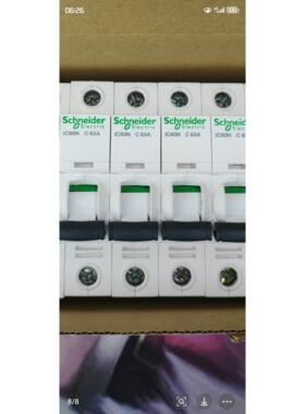 非实价议价议价议价施耐德iC60L 1P C16A C20A断路器A9F94116原装