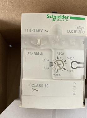 非实价议价议价原装进口 电流控制模块 LUCB12FU 现货 询价议价非