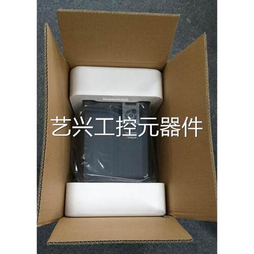 非实价议价议价议价变频器22KW  原装正品HLPA100002243 7天可退