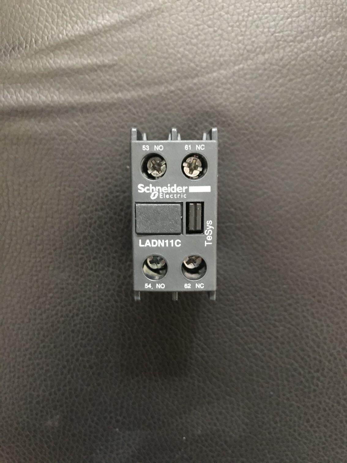 非实价议价议价交流接触器辅助触头LADN20C LADN11C 22C 31C 40C