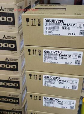 非实价议价议价议价三菱|Q06UDVCPU|全新原装三菱CPU Q06UDVCPU非