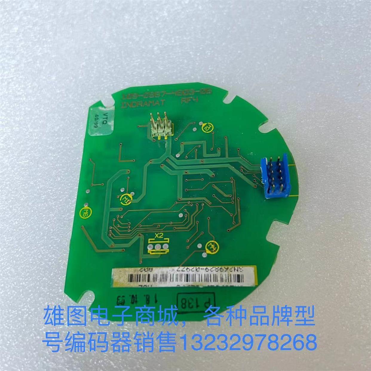 非实价议价议价议价109-0967-4B03-06 RF4力士乐伺服电机编码器板