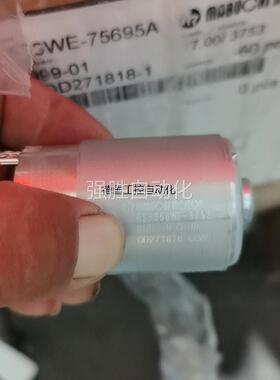 非实价议价议价议价日本万宝至MABUCHⅠMOTOR微型小电机，QD27181