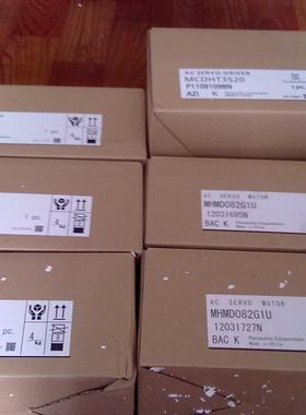 议价MBDHT2510CA1下panasonic伺服驱动器，特价现货质保1年！议价