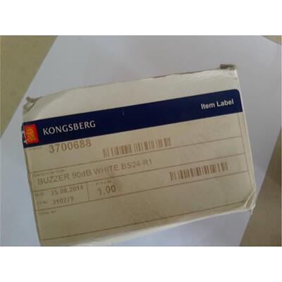 议价 3700688 BUZZER 90dB WHITE BS24-R1 现货议价