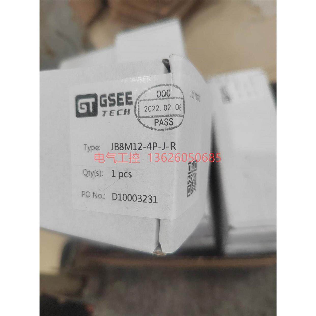 非实价议价议价议价【议价】GSEE吉诺 TECH模块 JB8M12-4P-J-R非,电子元器件市场,其它元器件,淘宝优惠券,粉丝福利购,淘宝优惠卷