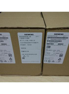 非实价议价议价议价议价产品变频器6SE6440-2UD31-1CA1 11KW 380V