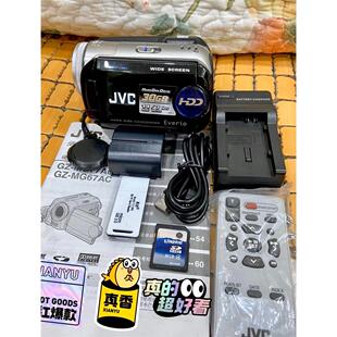 非实价议价议价JVC复古摄像机mg77送内存卡 怀旧dv 复古dv ccd议