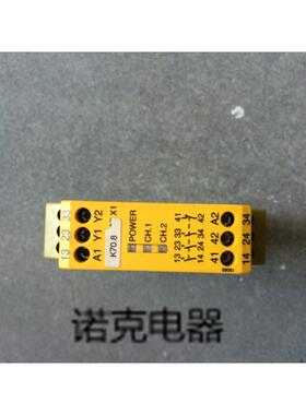 议价PNOZ安全继电器 PNOZ X1 订货号：774300 现货PNOZX1议价