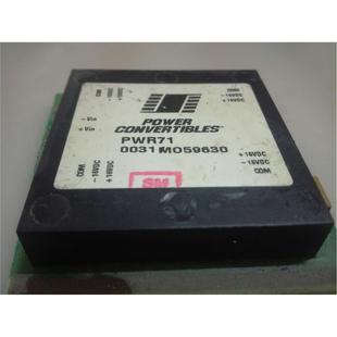 非实价议价议价议价PWR71非实价议价议价议价