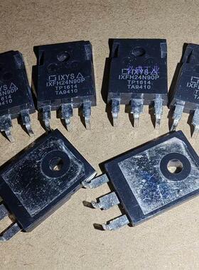 非实价议价议价议价新货定型脚IXFH24N90P非实价议价议价议价