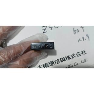 1.3A 非实价议价议价议价下单前议价全新日本大东保险丝 P413