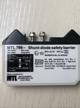 议价MTL796- 安全栅库存全新现货实拍 拍前请询价议价