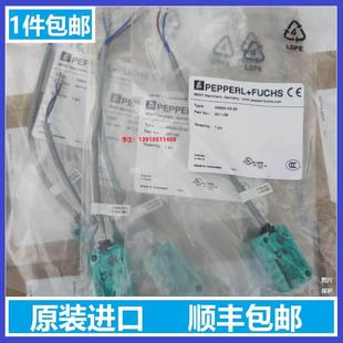 NBB3 非实价议价议价议价阀门回讯器接近开关 二线常开NJ2