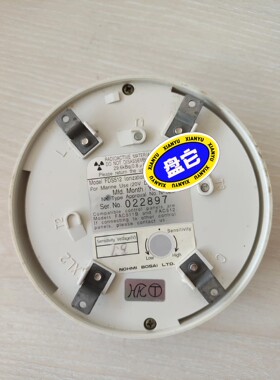 议价议价船用NOHMI火警报警探头。FDS512S，二手测试正常。有议价