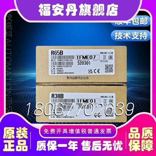非实价议价议价议价质保一年RD77MS2S4S8S16GF8GF8GF32QD77GF16GF