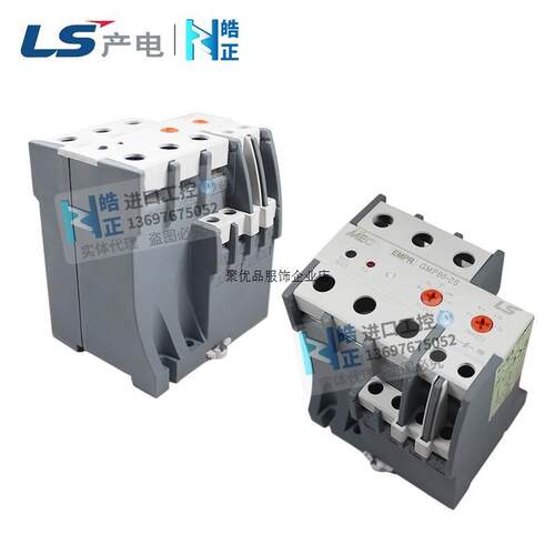 非实价议价议价议价实体LS电子式马达保护器GMP80-2S 16-80A全新