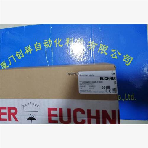 非实价议价议价议价084430现货 RIEGEL TP-A安士能全新原装正品0