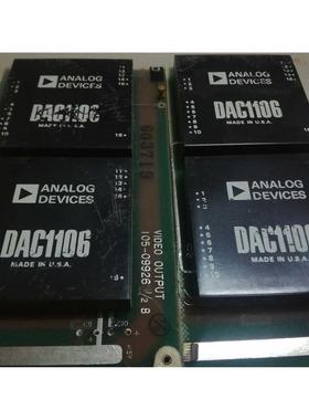 非实价议价议价议价DAC1106非实价议价议价议价