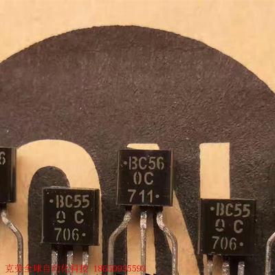 非实价议价议价议价BC550C BC560C 安森美 C档 一对起卖 ON 全非