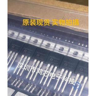 220 场效应管大功率控制器 封装 非实价议价议价议价MXP8835AT