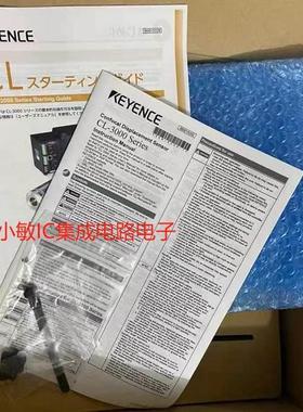 非实价议价议价议价全新原装基恩士CL-3000 CL-P030 CL030N CL-C5