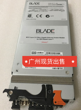 议价IBM 32R1820 32R1861 32R1870 32R1812 刀片网络交换机模议价