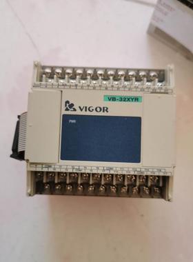 非实价议价议价议价议价丰炜 PLC扩展模块 VB-32XYR台湾丰炜PLC