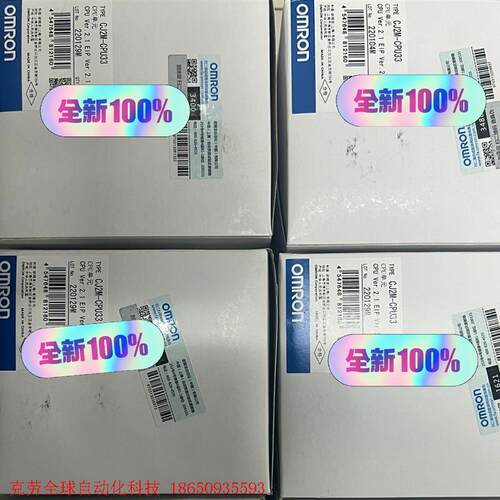 非实价议价议价议价CJ2M-CPU33欧姆龙PLC通讯模块 电压DC24V 输非