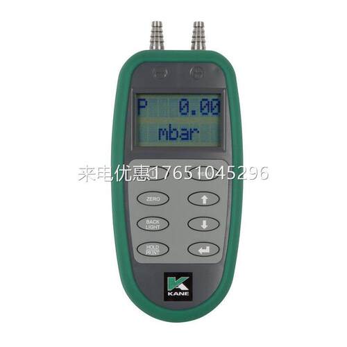 非实价议价议价议价英国凯恩 KM KANE3500-30高精度差压计非实价