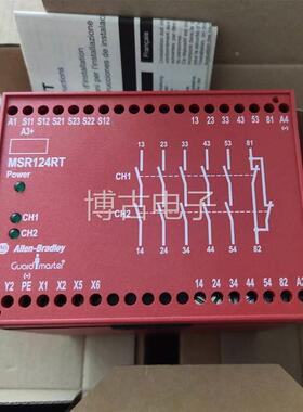 非实价议价议价议价罗克韦尔MSR124RT安全继电器全新原装DC/AC24V