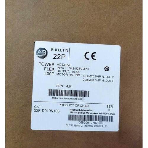 非实价议价议价议价议价全新正品模块未拆封22P-D010N103，有需要