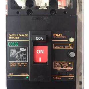 60A 40A 50A 漏电开 漏电塑壳断路 非实价议价议价原装 EG63B