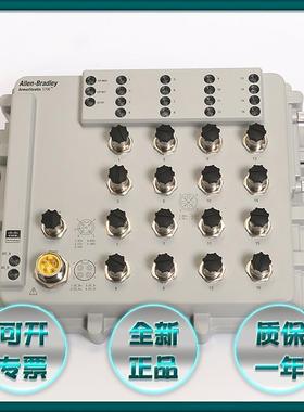 议价 1715-TADOB8DE模块全新原装正品罗克韦尔质保一年1715TAOB8D