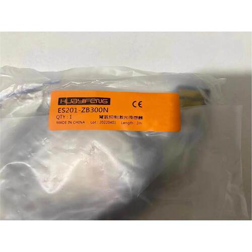 非实价议价议价议价原装 正品 深圳丰激光传感器 ES201-ZB300N 现