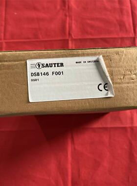 非实价议价议价议价询价SAUTER压力控制器DSB146 F001压力传感器