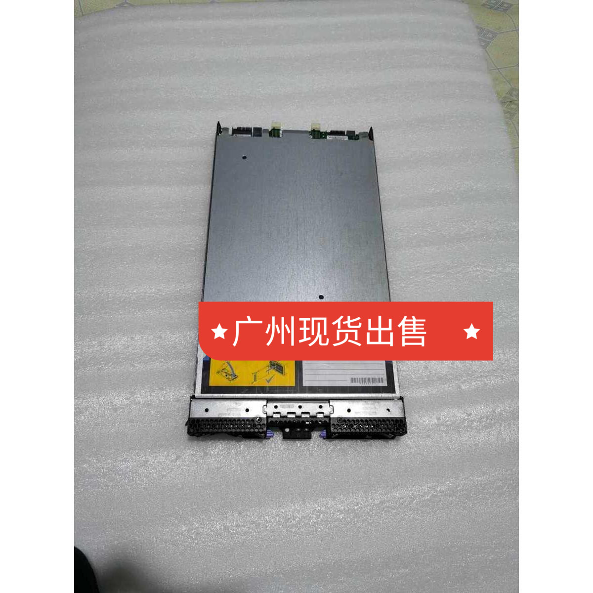 议价IBM HS23刀片式服务器 46C9189 06KEDM8 7875l1J HS23刀议价
