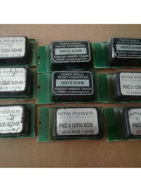 非实价议价议价议价PMD512S05WDM。PMD512S05WDHM。HD12-5/5W。PM