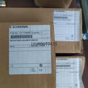 04安全议 B30 非实价议价议价议价询价SCHMERSRL施迈赛AZ AZM415