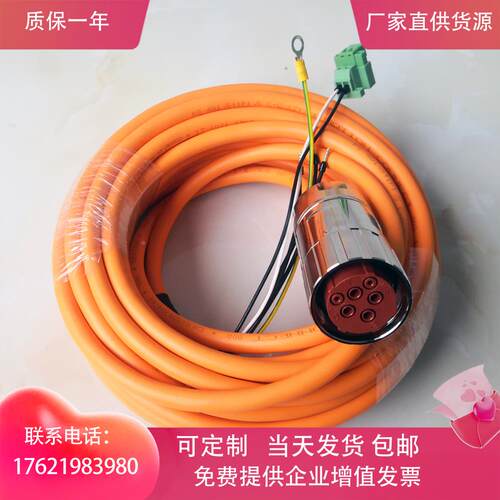 议价6FX8002-5DA41/5DA51-1CA0 6FX5002-5DA61-1EA0 1DF0 1BF0 1F