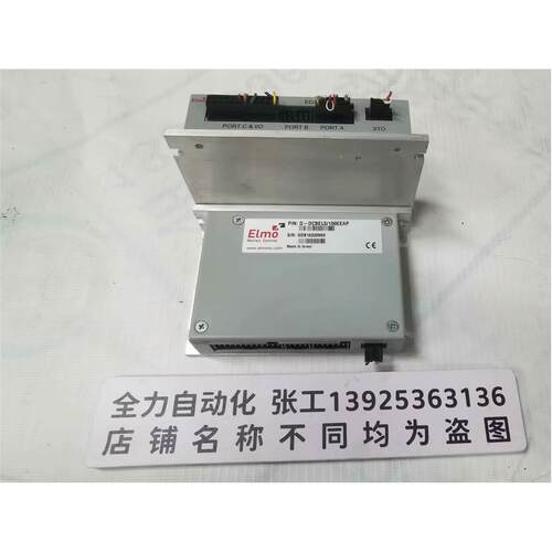 非实价议价议价议价埃莫控制器G-DCBEL5/100EEAP 原装现货议价非
