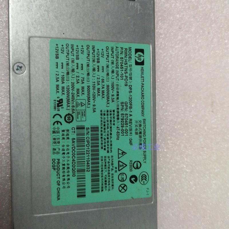 非实价议价议价议价HP铂金1200W100ADPS-1200FB-1A非实价议价议价