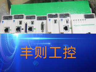 议价施耐德模块 BMXAMI0410，BMXAMI0410H询价议价